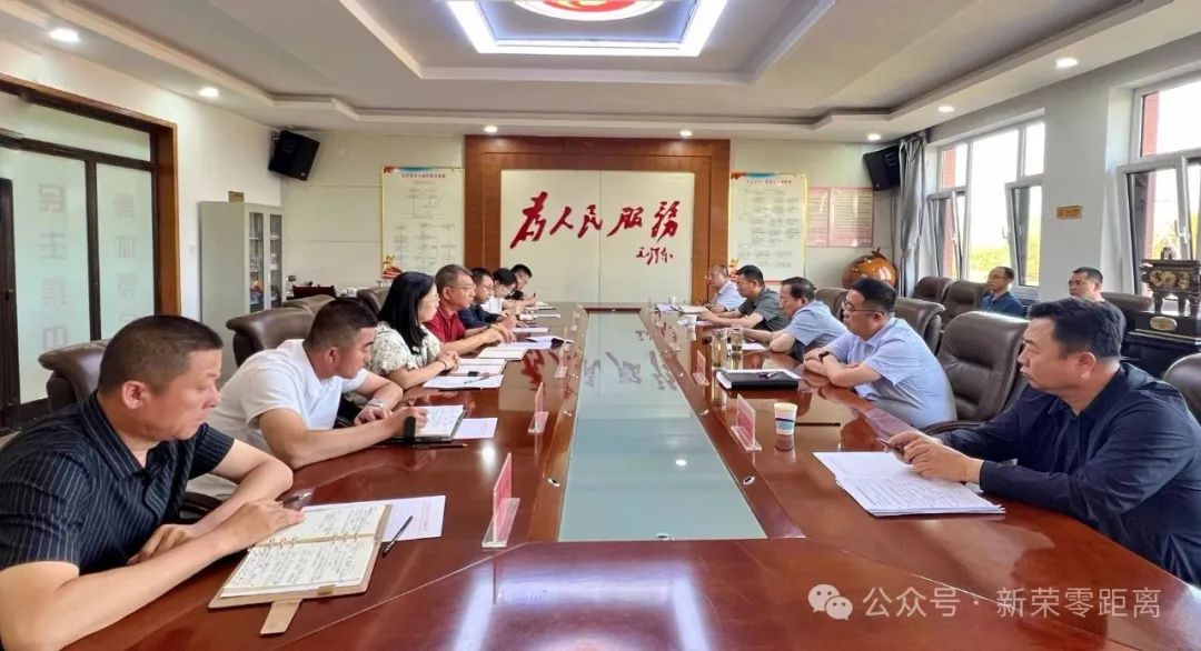 新榮區(qū)委書記劉中文帶隊(duì)督導(dǎo)調(diào)研群眾身邊不正之風(fēng)和腐敗問題集中整治工作