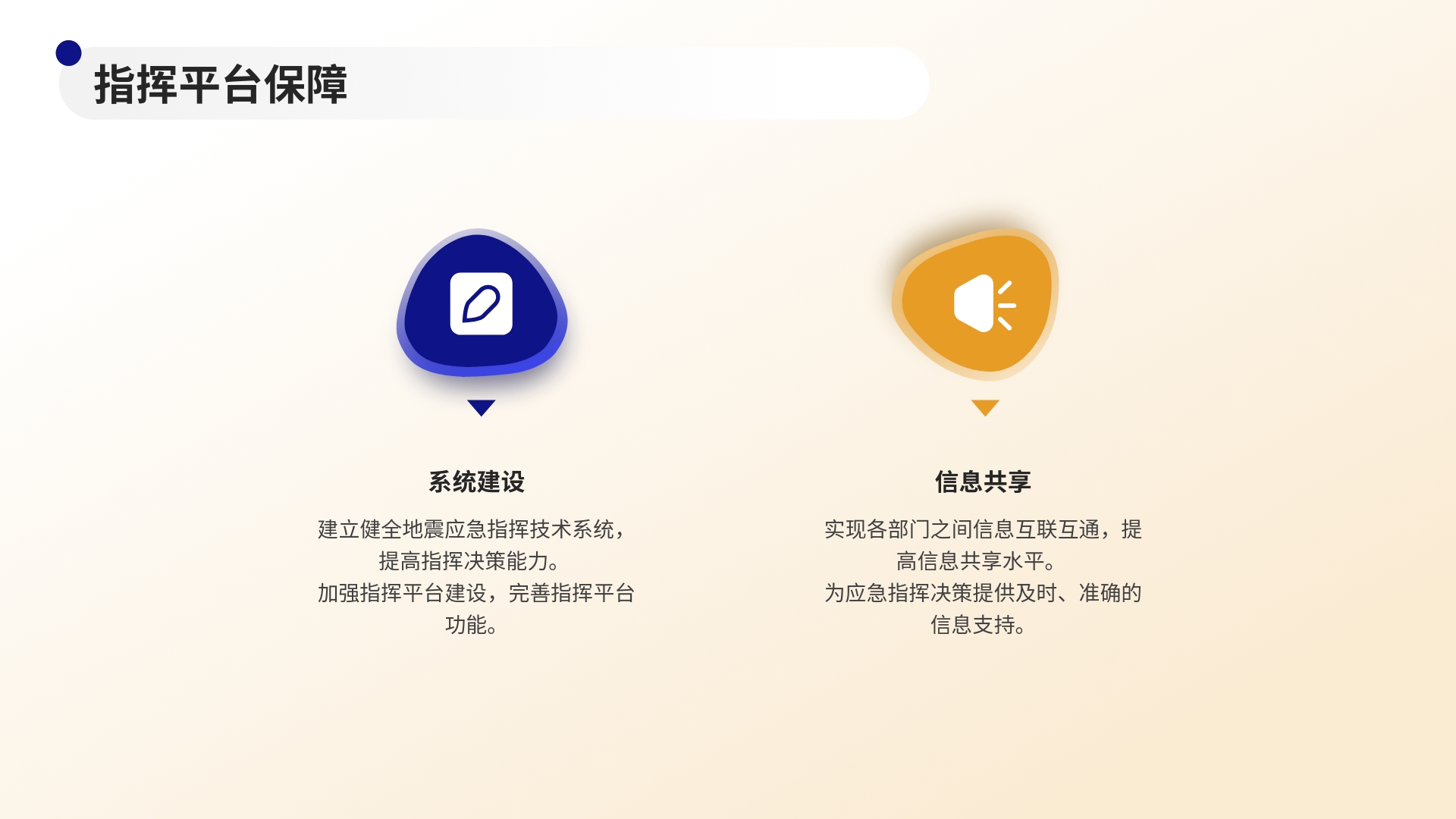 /website-webapp/ewebeditor/uploadfile/22