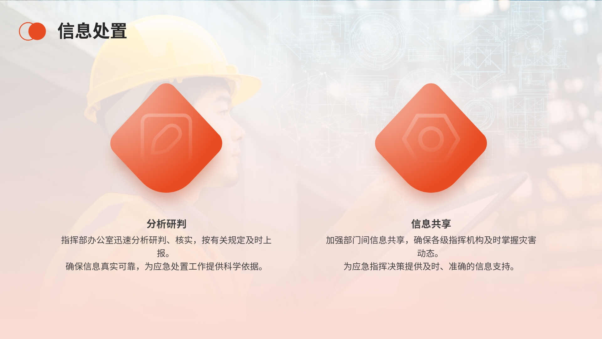 /website-webapp/ewebeditor/uploadfile/14